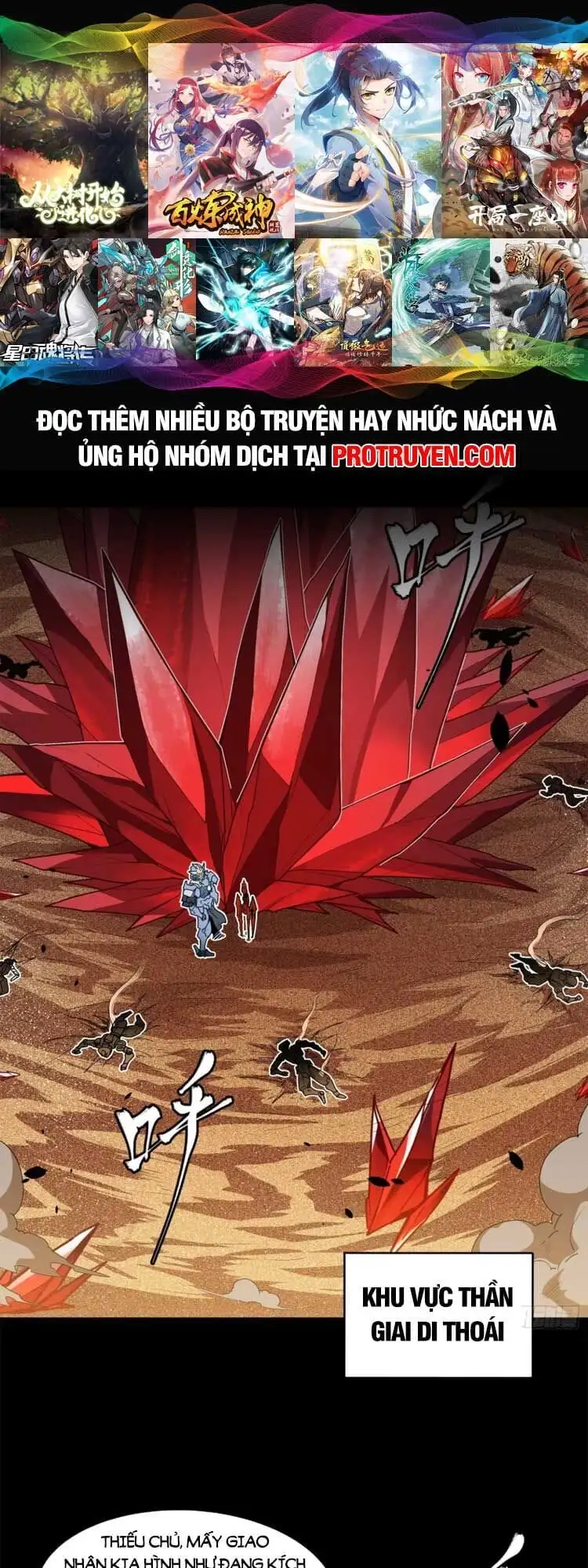 Truyện Tranh Tinh Giáp Hồn Tướng trang 5