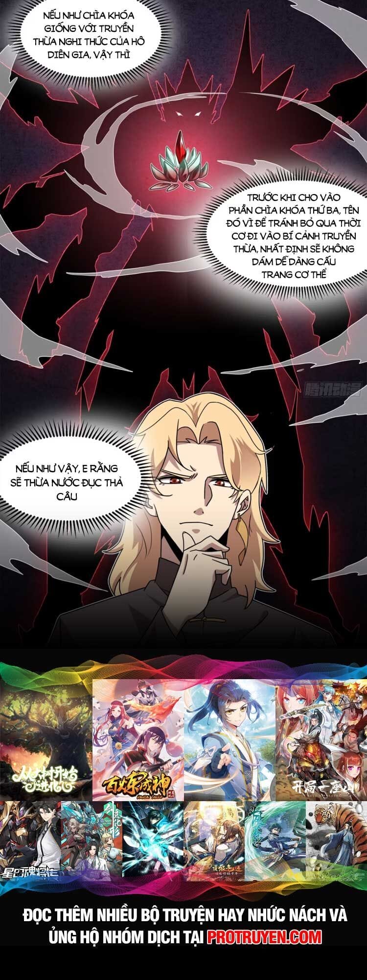 Truyện Tranh Tinh Giáp Hồn Tướng trang 5