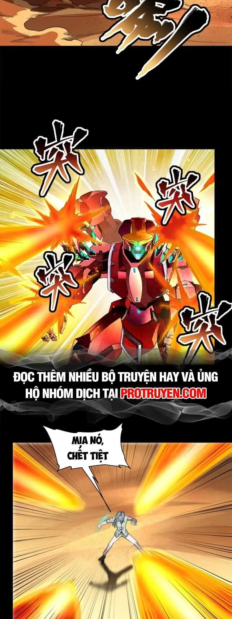 Truyện Tranh Tinh Giáp Hồn Tướng trang 5
