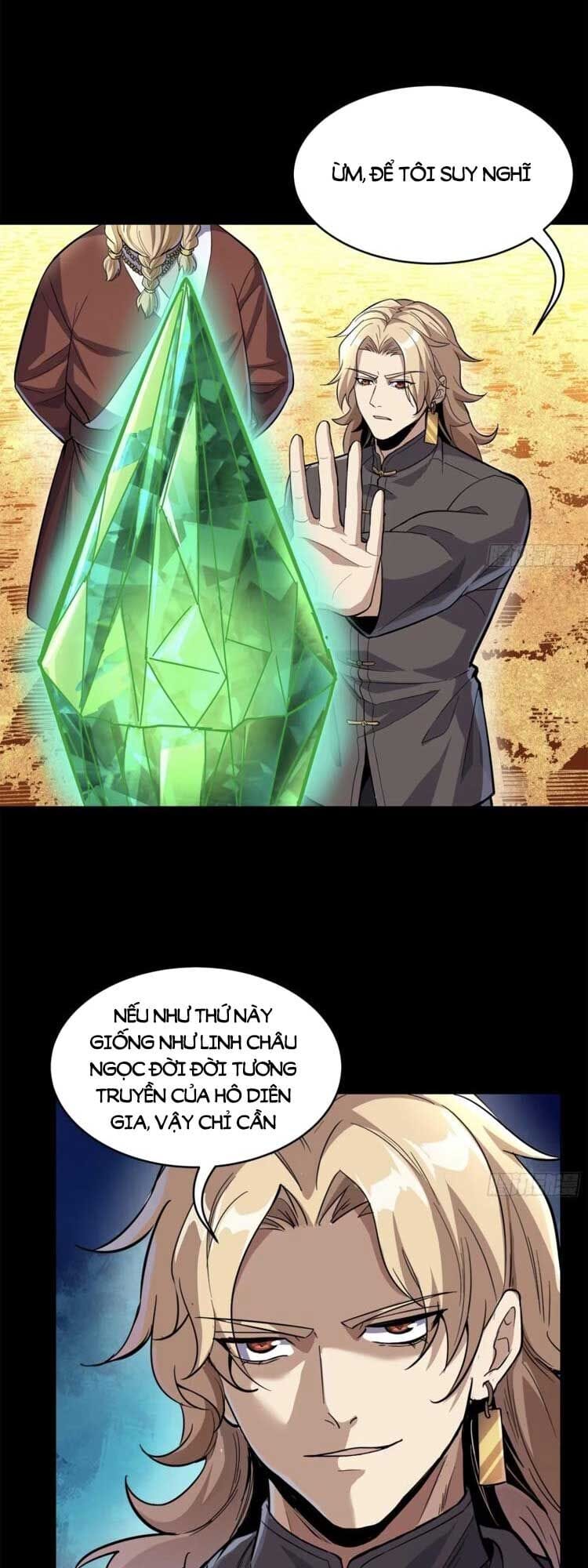 Truyện Tranh Tinh Giáp Hồn Tướng trang 5