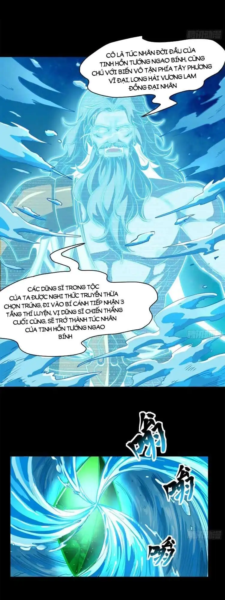 Truyện Tranh Tinh Giáp Hồn Tướng trang 5