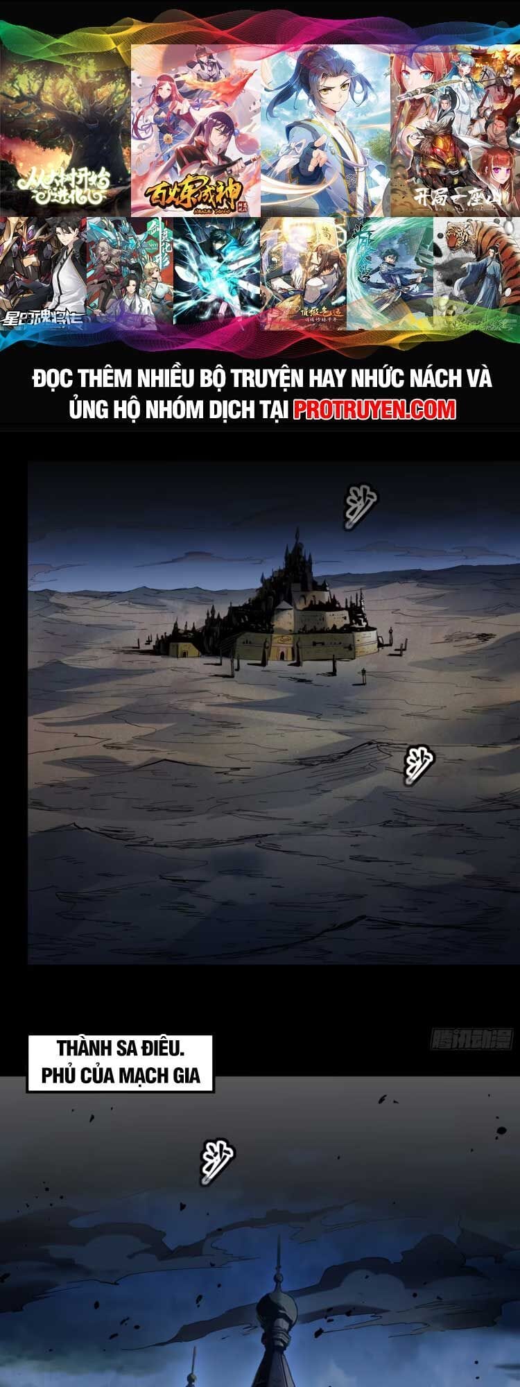Truyện Tranh Tinh Giáp Hồn Tướng trang 5