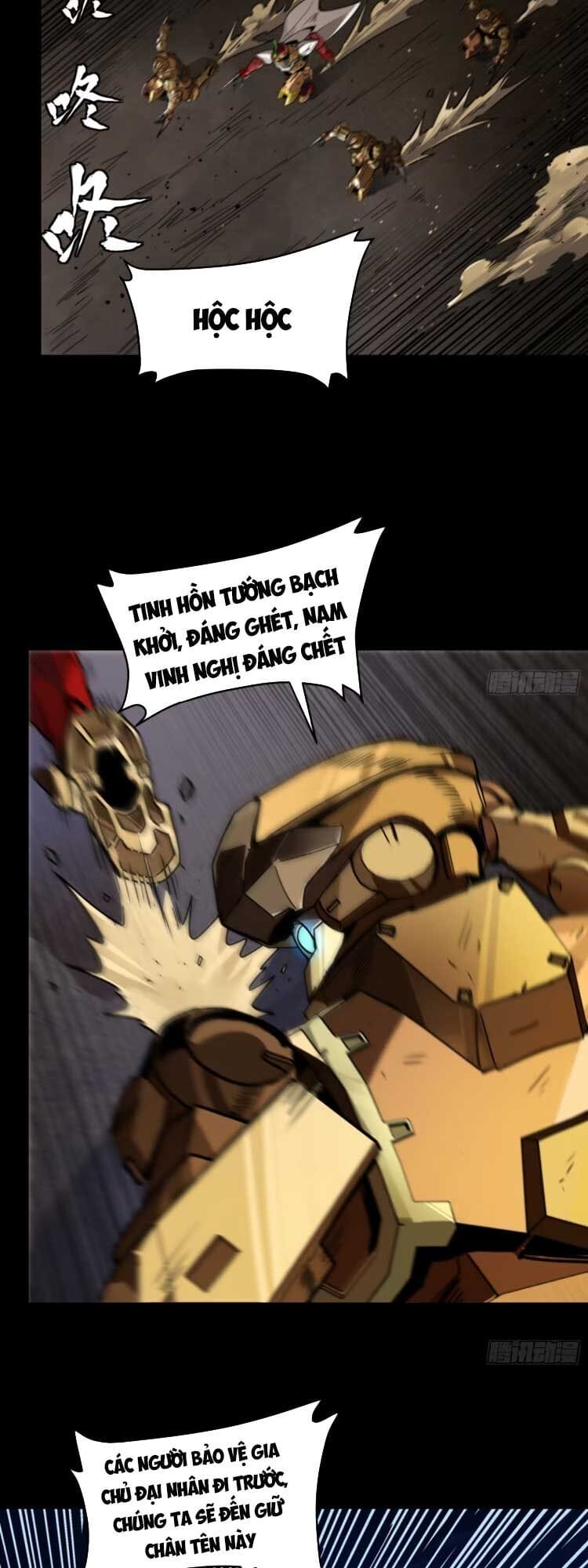 Truyện Tranh Tinh Giáp Hồn Tướng trang 5
