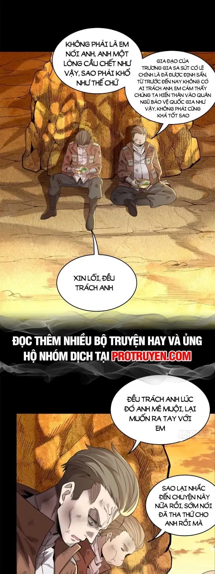 Truyện Tranh Tinh Giáp Hồn Tướng trang 5