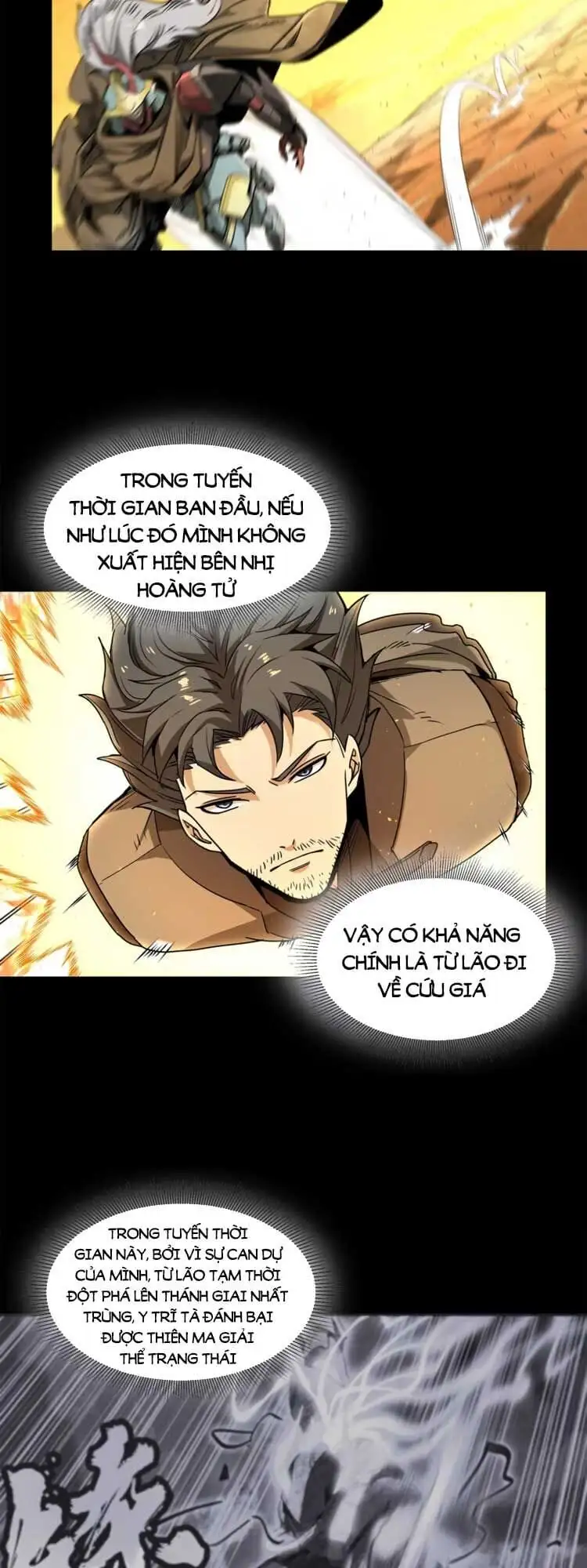 Truyện Tranh Tinh Giáp Hồn Tướng trang 5