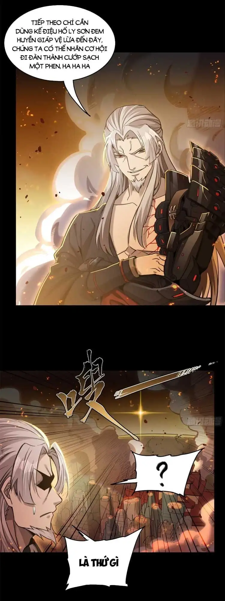 Truyện Tranh Tinh Giáp Hồn Tướng trang 5