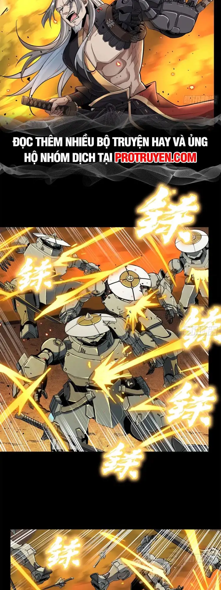 Truyện Tranh Tinh Giáp Hồn Tướng trang 5