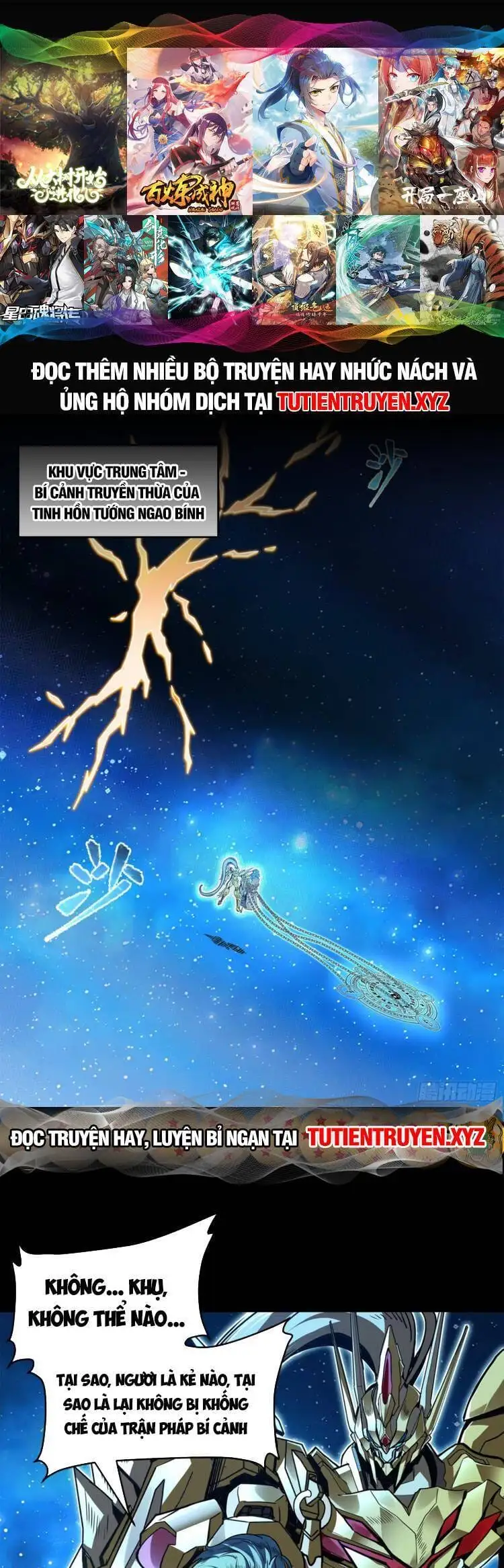 Truyện Tranh Tinh Giáp Hồn Tướng trang 5