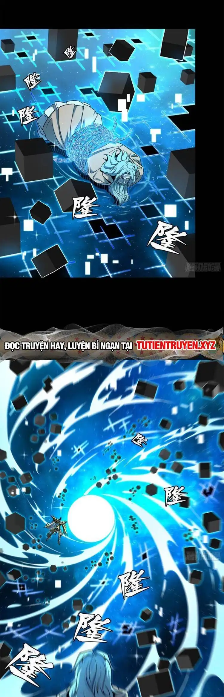 Truyện Tranh Tinh Giáp Hồn Tướng trang 5