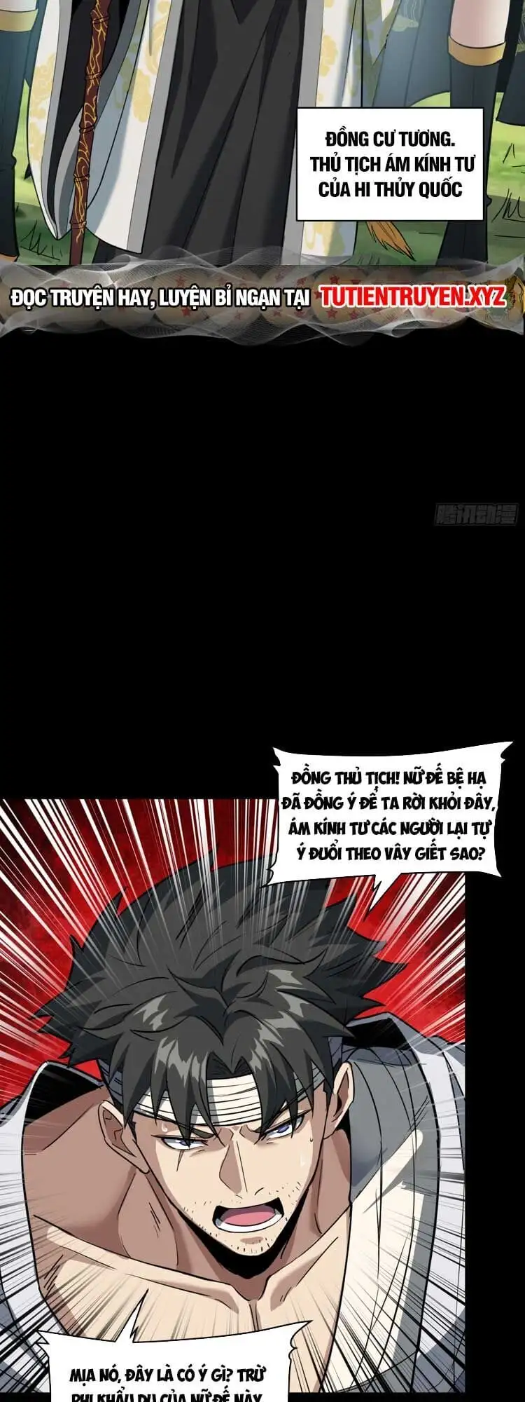 Truyện Tranh Tinh Giáp Hồn Tướng trang 5