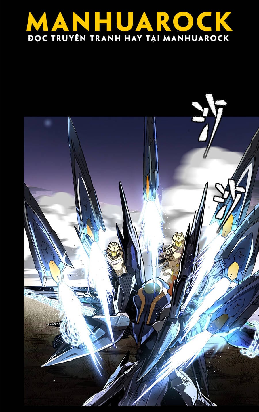 Truyện Tranh Tinh Giáp Hồn Tướng trang 5