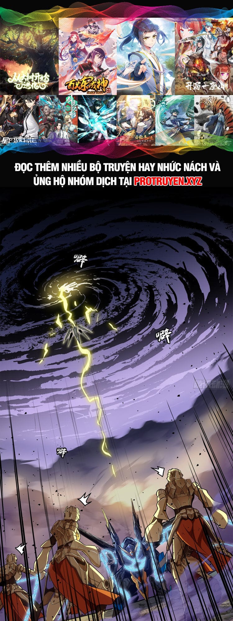 Truyện Tranh Tinh Giáp Hồn Tướng trang 5