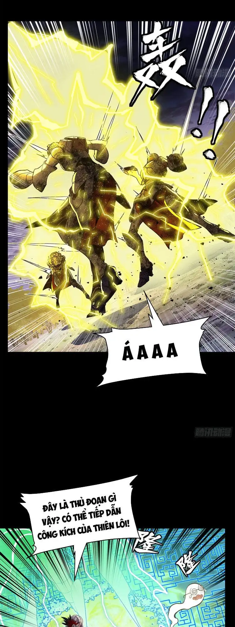 Truyện Tranh Tinh Giáp Hồn Tướng trang 5