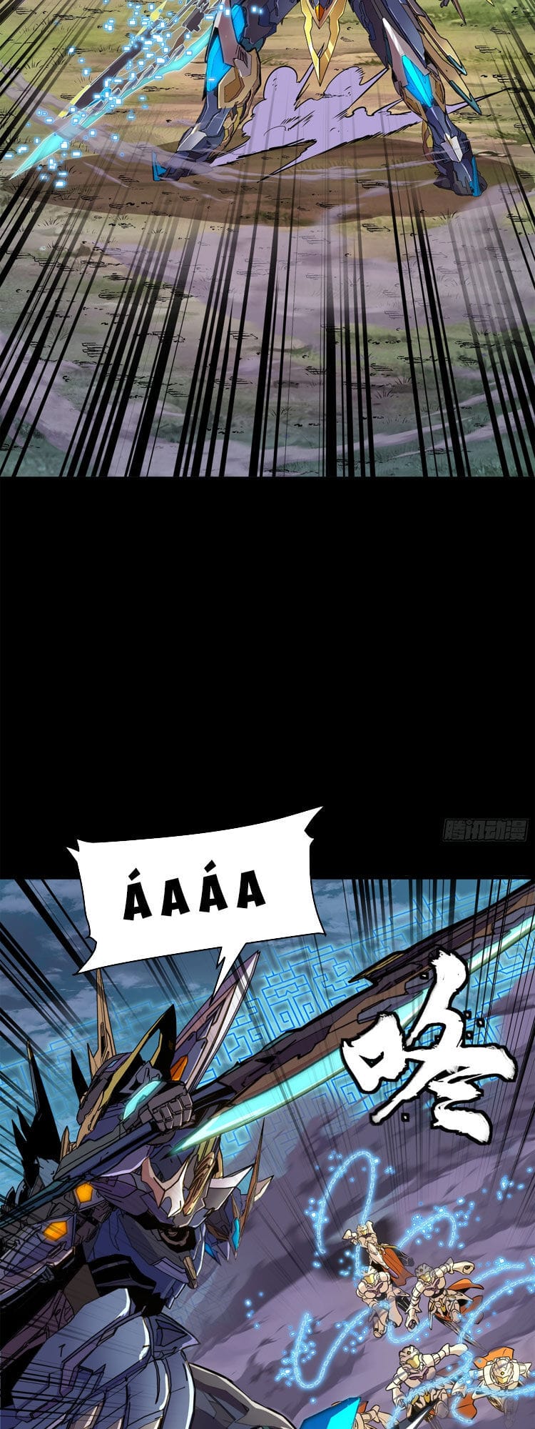 Truyện Tranh Tinh Giáp Hồn Tướng trang 5