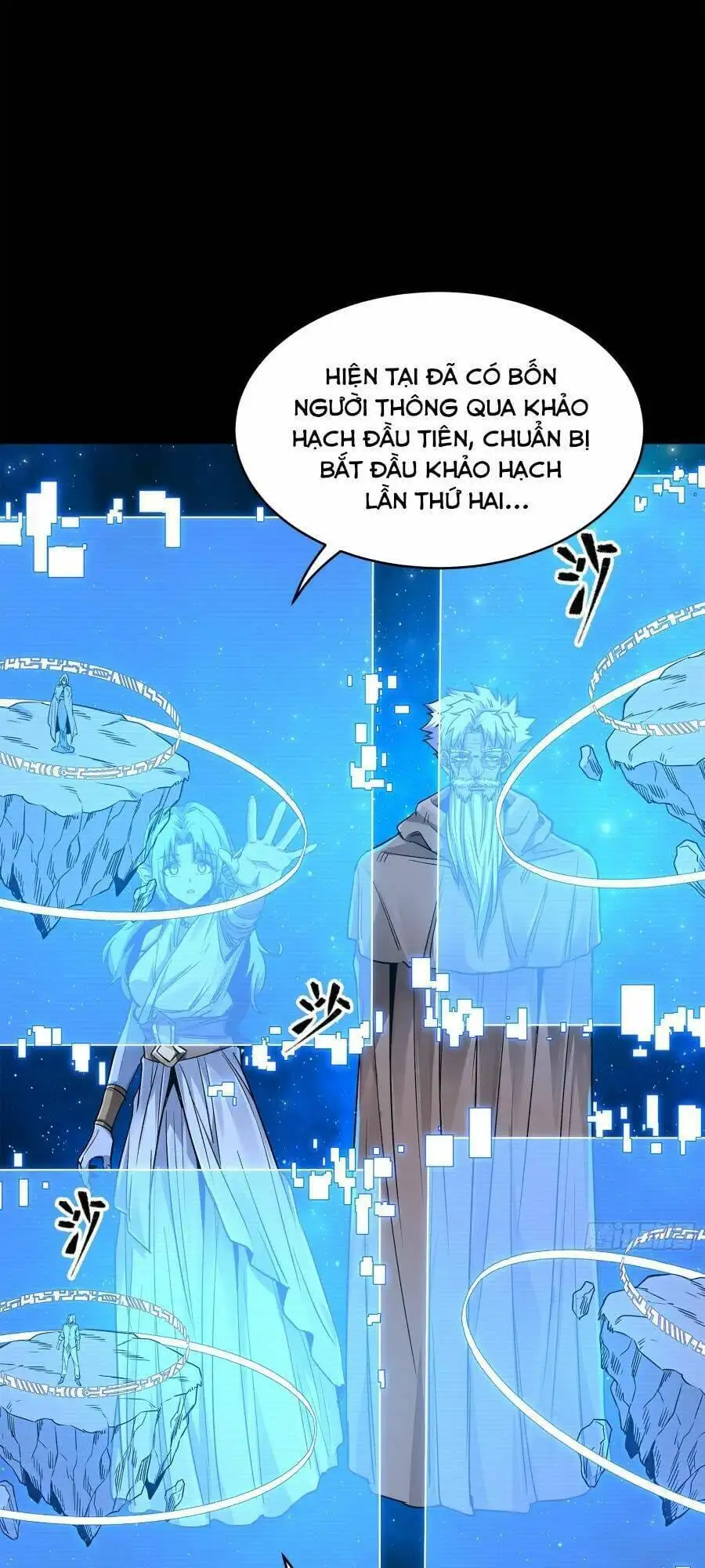 Truyện Tranh Tinh Giáp Hồn Tướng trang 5