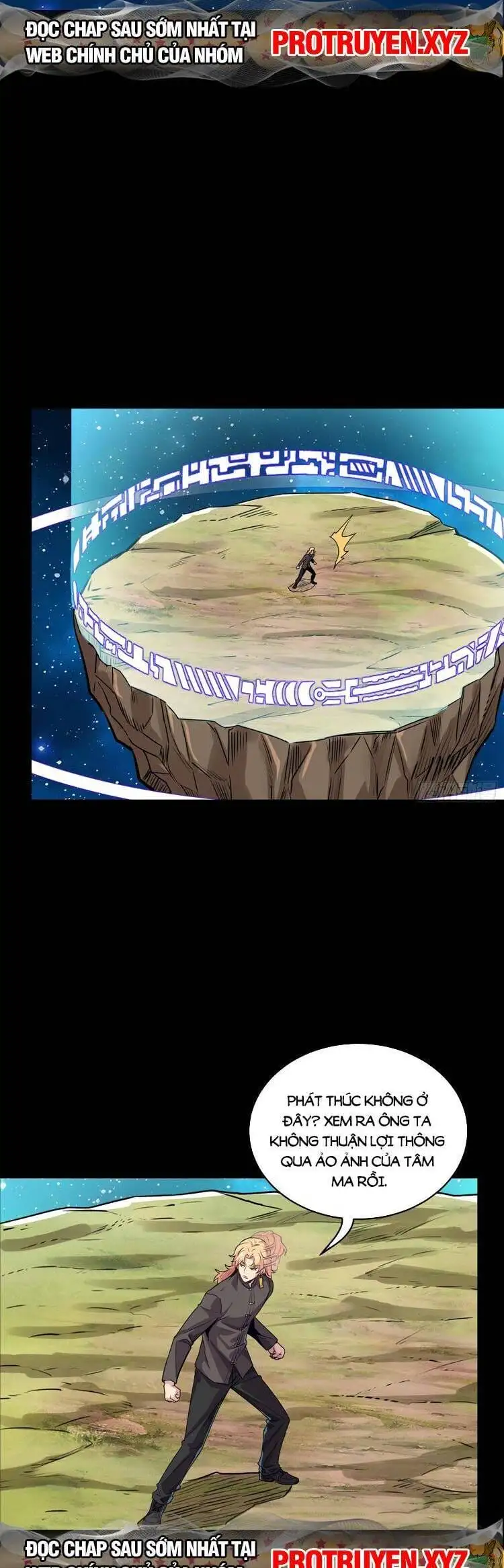 Truyện Tranh Tinh Giáp Hồn Tướng trang 5