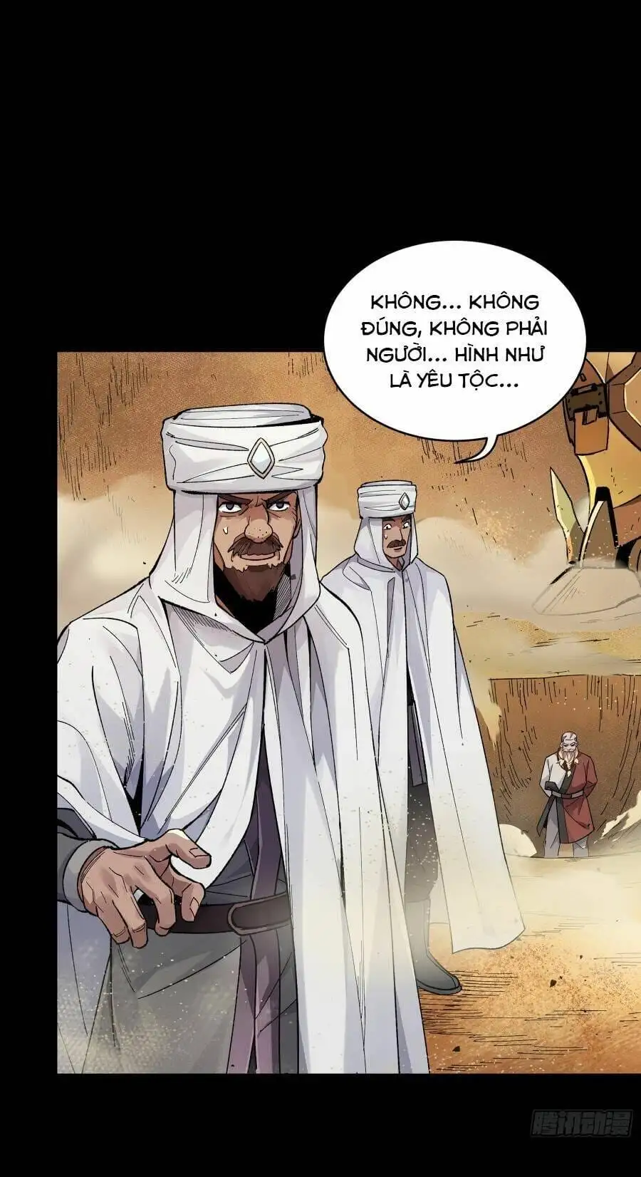 Truyện Tranh Tinh Giáp Hồn Tướng trang 5