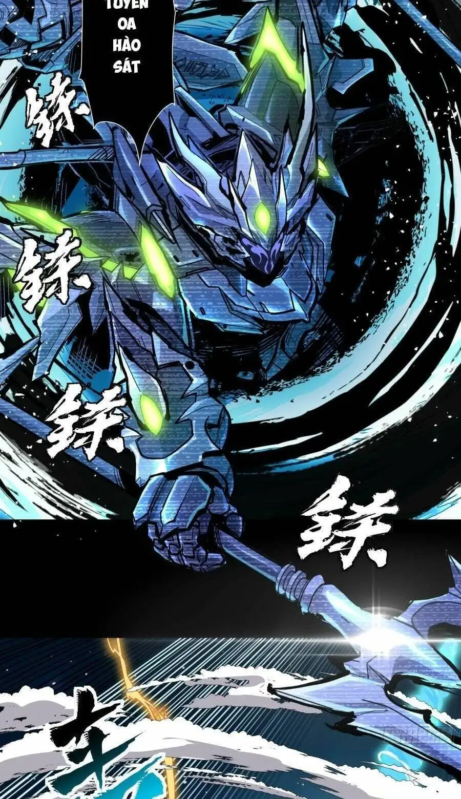 Truyện Tranh Tinh Giáp Hồn Tướng trang 5