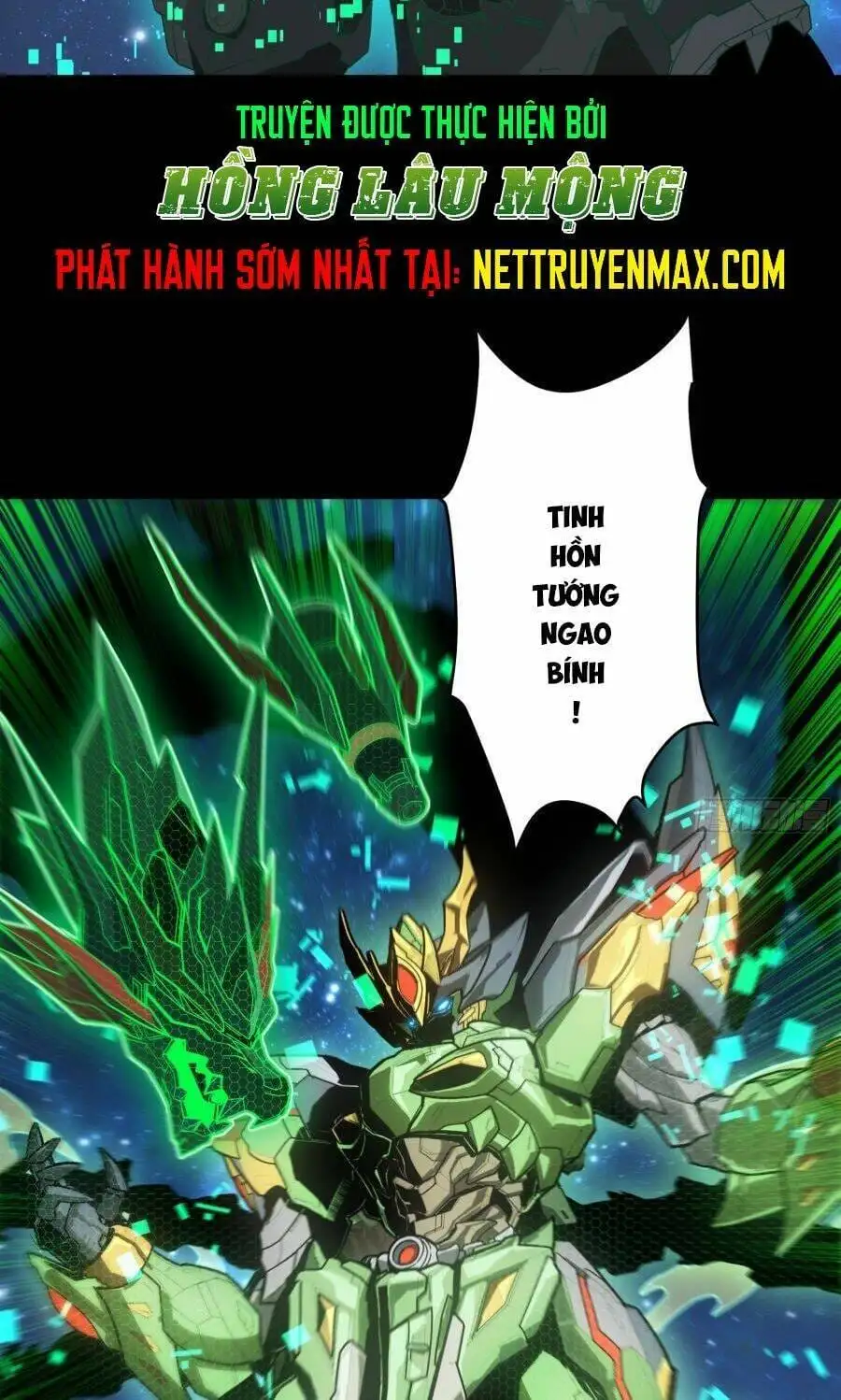 Truyện Tranh Tinh Giáp Hồn Tướng trang 5
