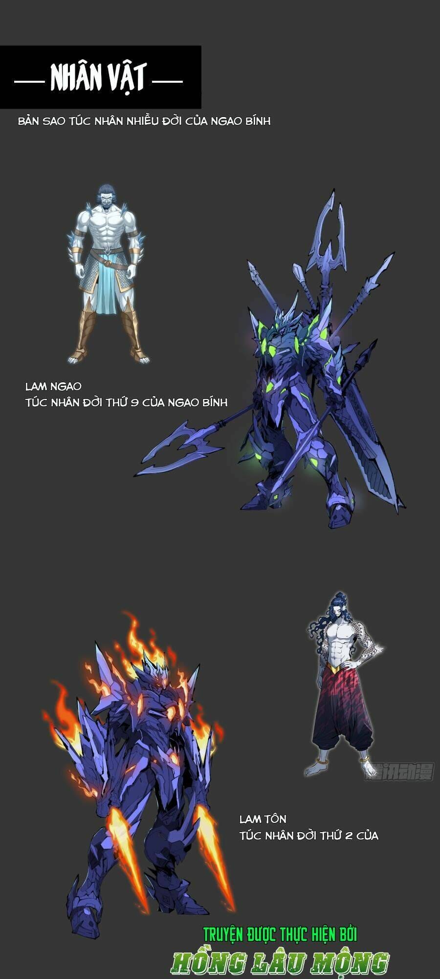 Truyện Tranh Tinh Giáp Hồn Tướng trang 5