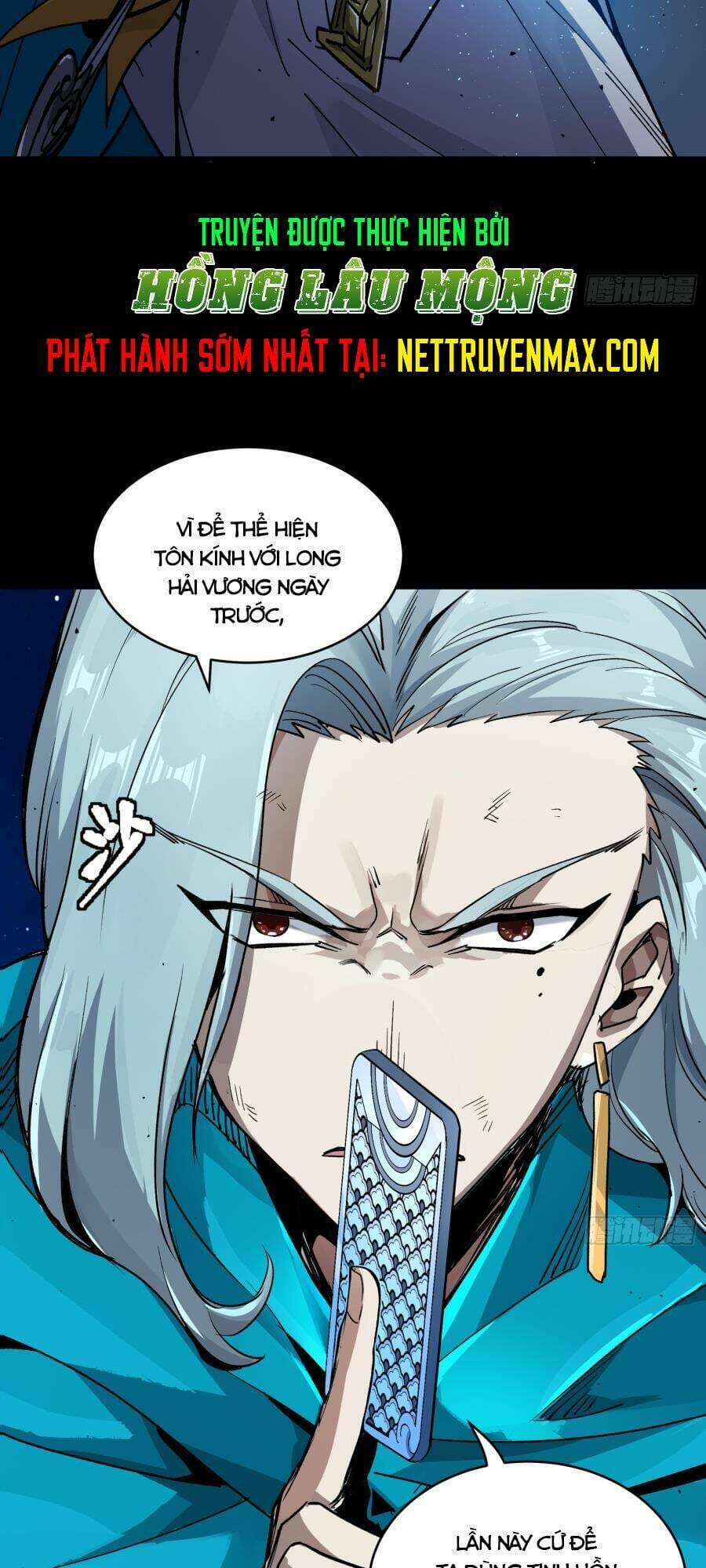 Truyện Tranh Tinh Giáp Hồn Tướng trang 5