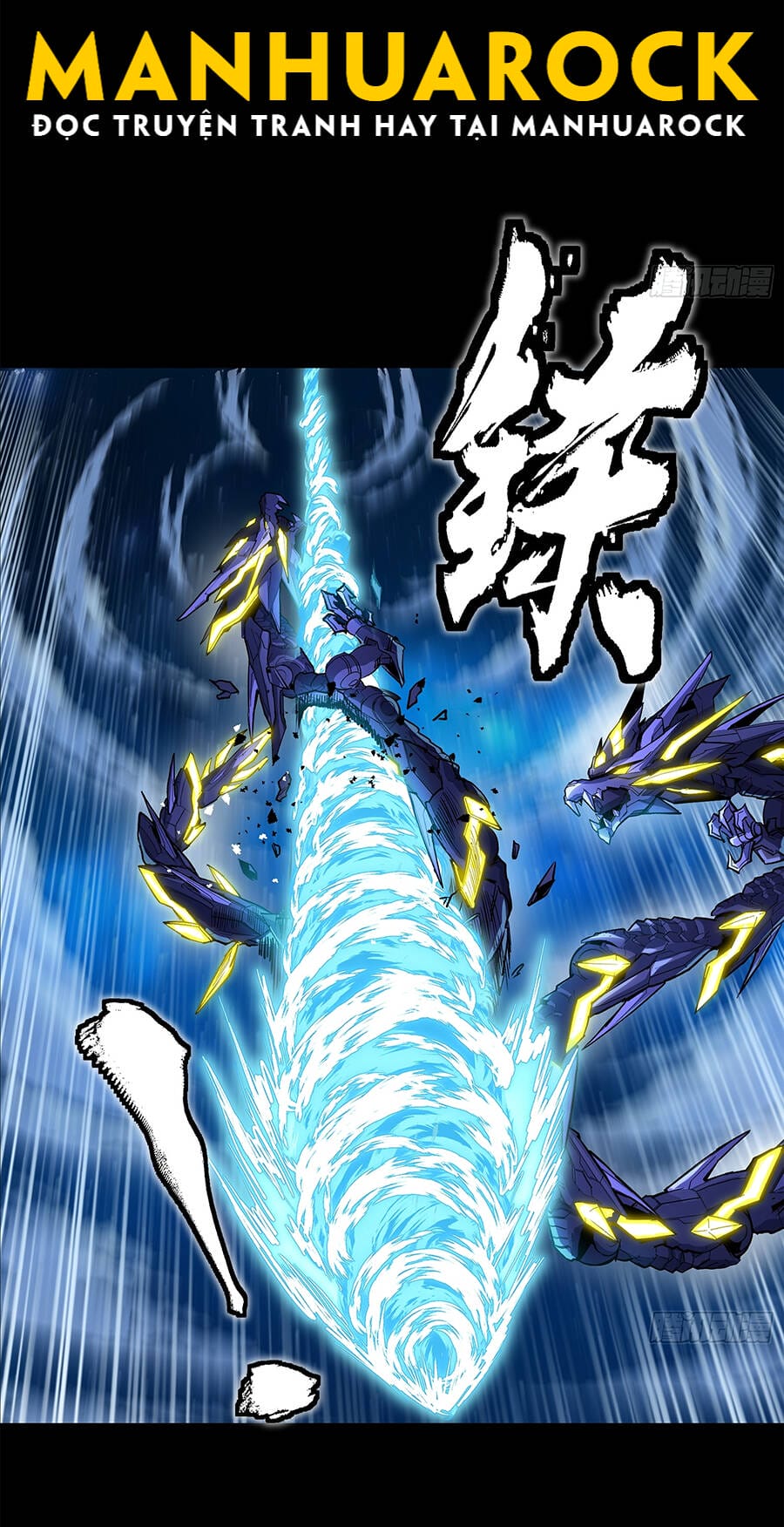 Truyện Tranh Tinh Giáp Hồn Tướng trang 5