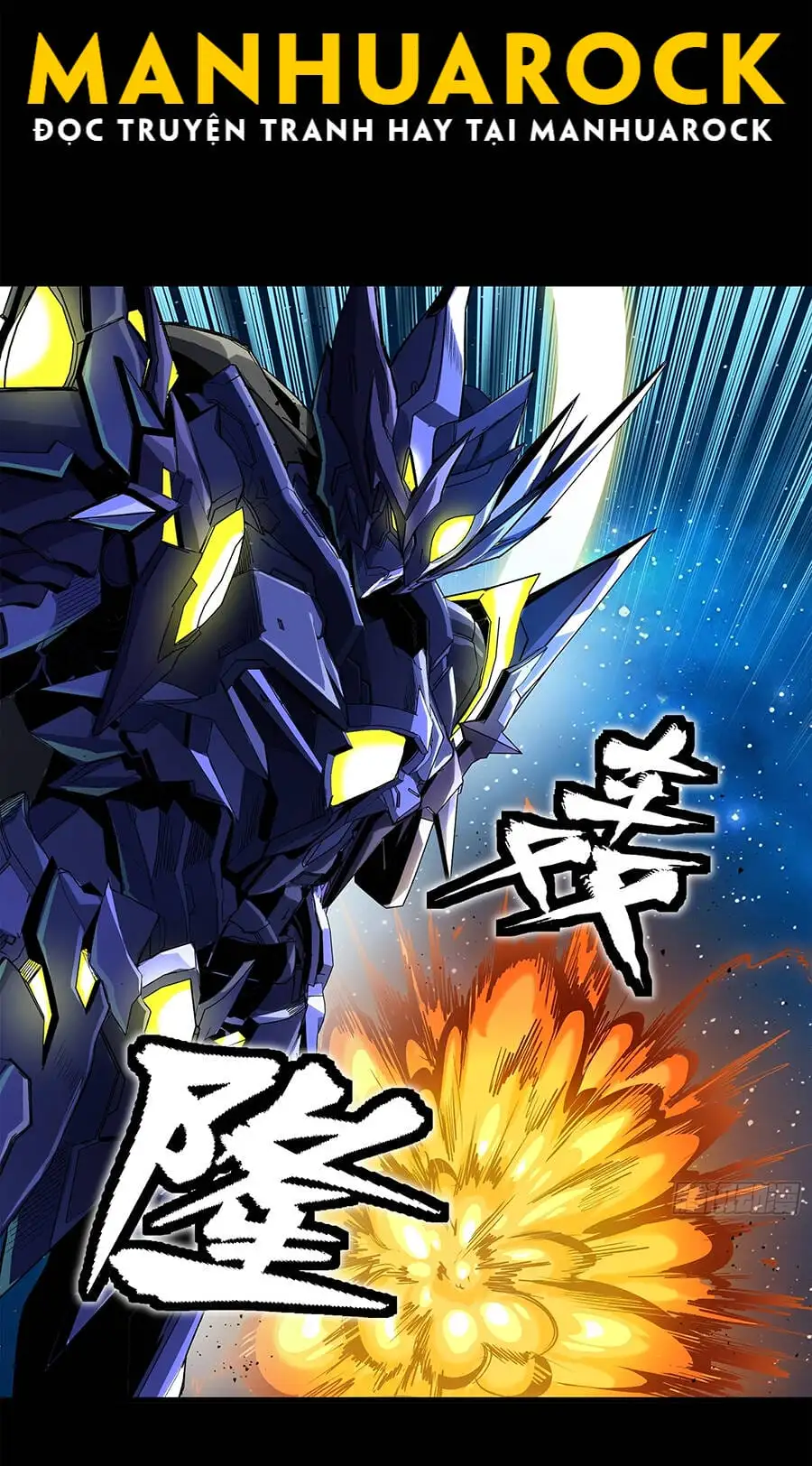 Truyện Tranh Tinh Giáp Hồn Tướng trang 5