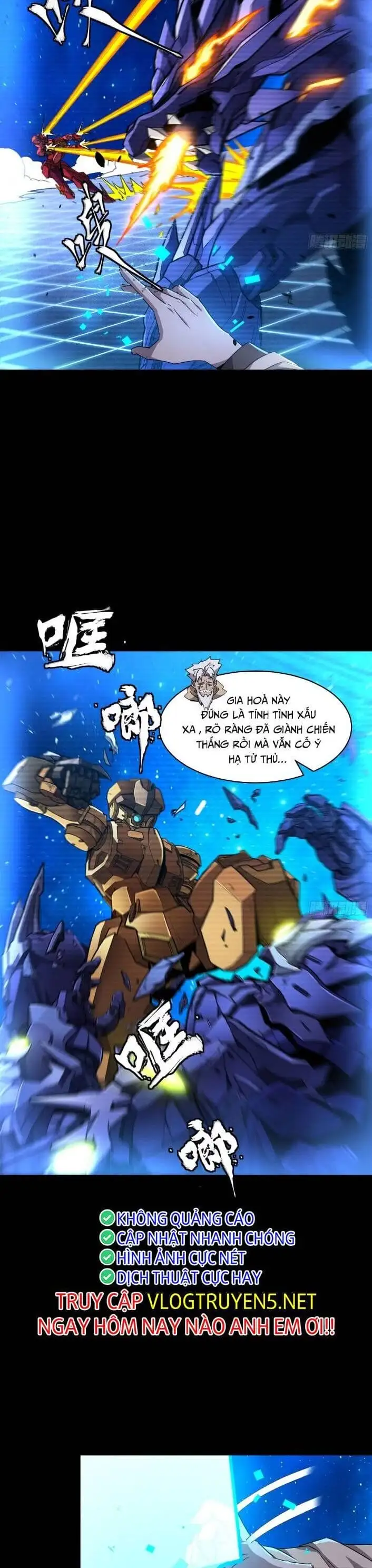 Truyện Tranh Tinh Giáp Hồn Tướng trang 5