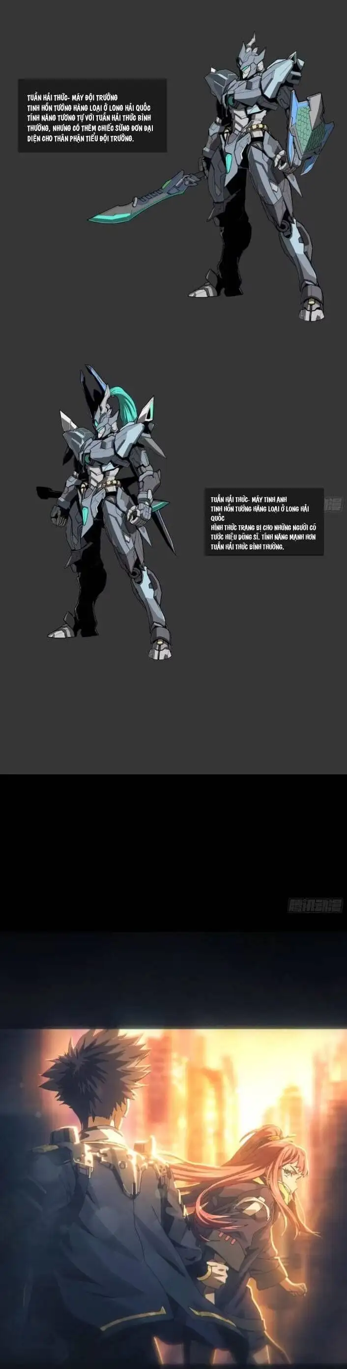 Truyện Tranh Tinh Giáp Hồn Tướng trang 5