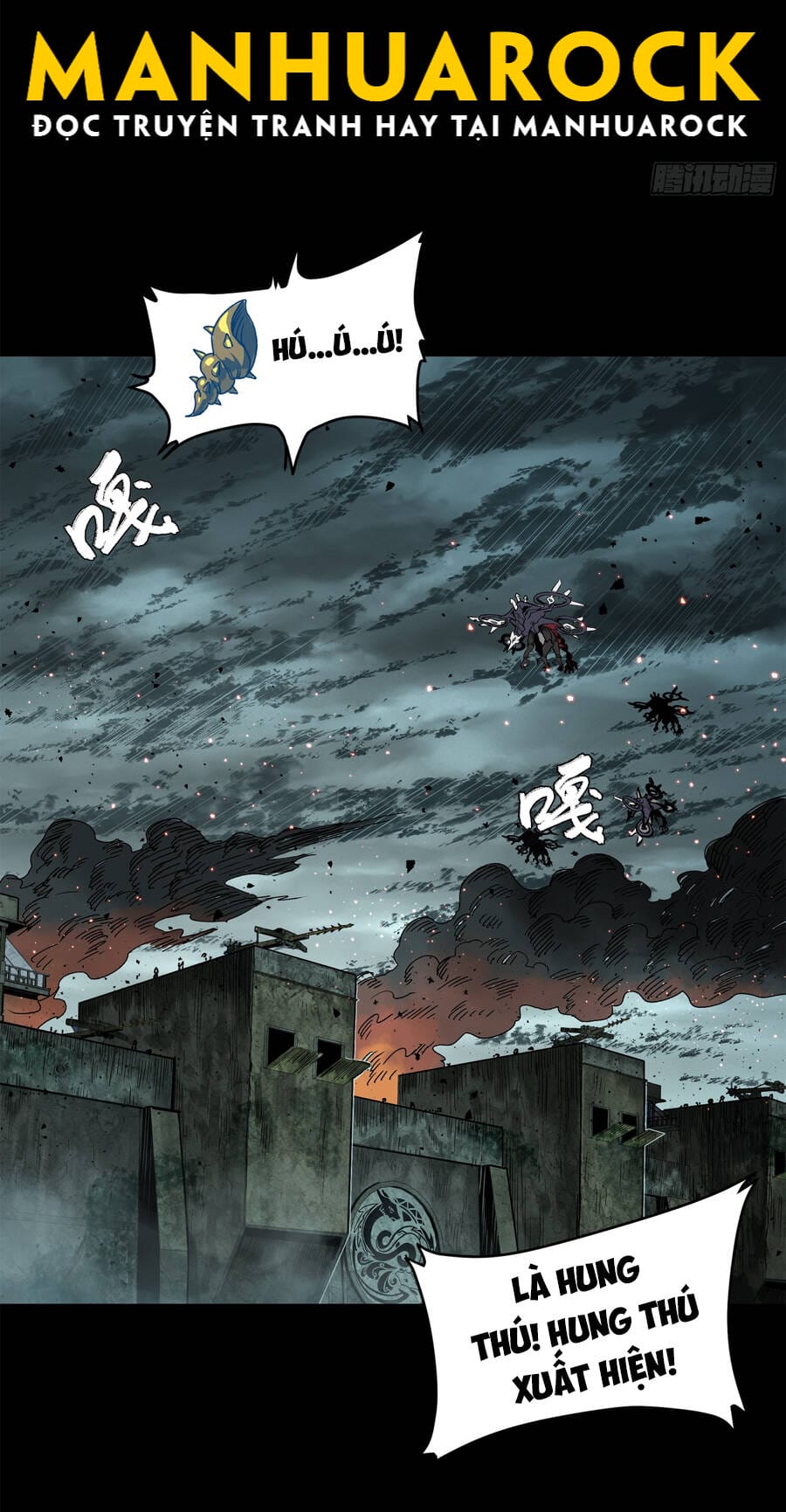 Truyện Tranh Tinh Giáp Hồn Tướng trang 5