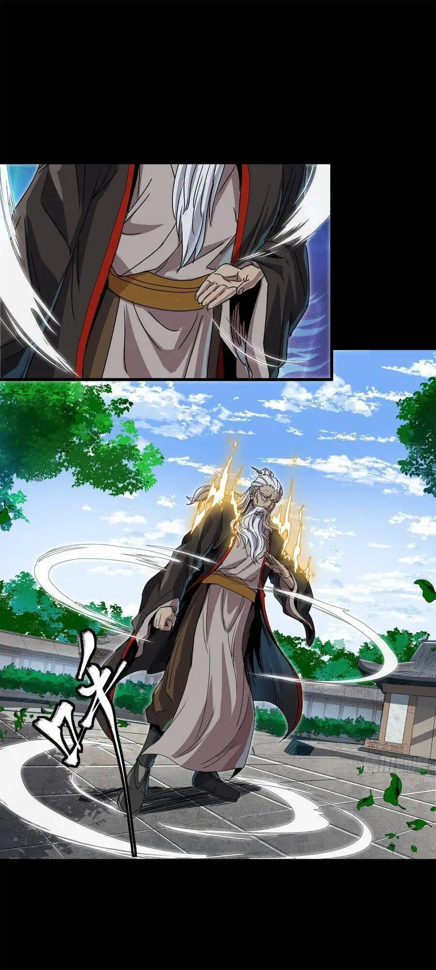 Truyện Tranh Tinh Giáp Hồn Tướng trang 5