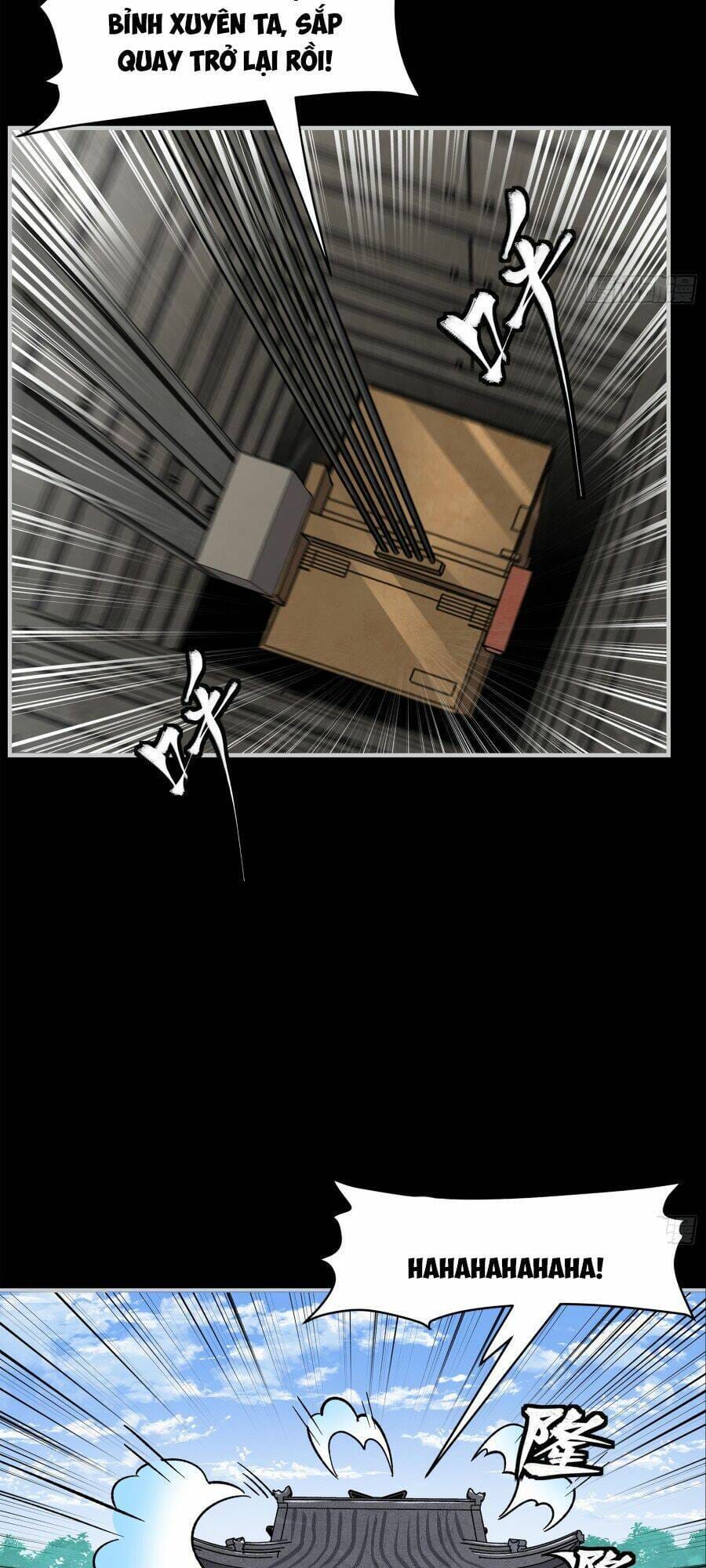 Truyện Tranh Tinh Giáp Hồn Tướng trang 5