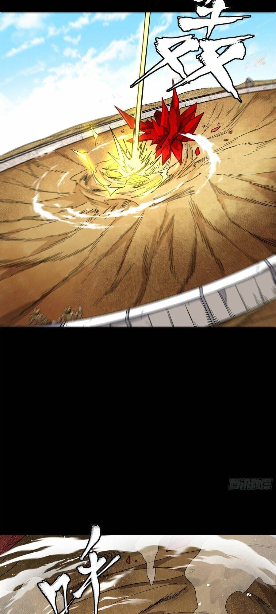 Truyện Tranh Tinh Giáp Hồn Tướng trang 5