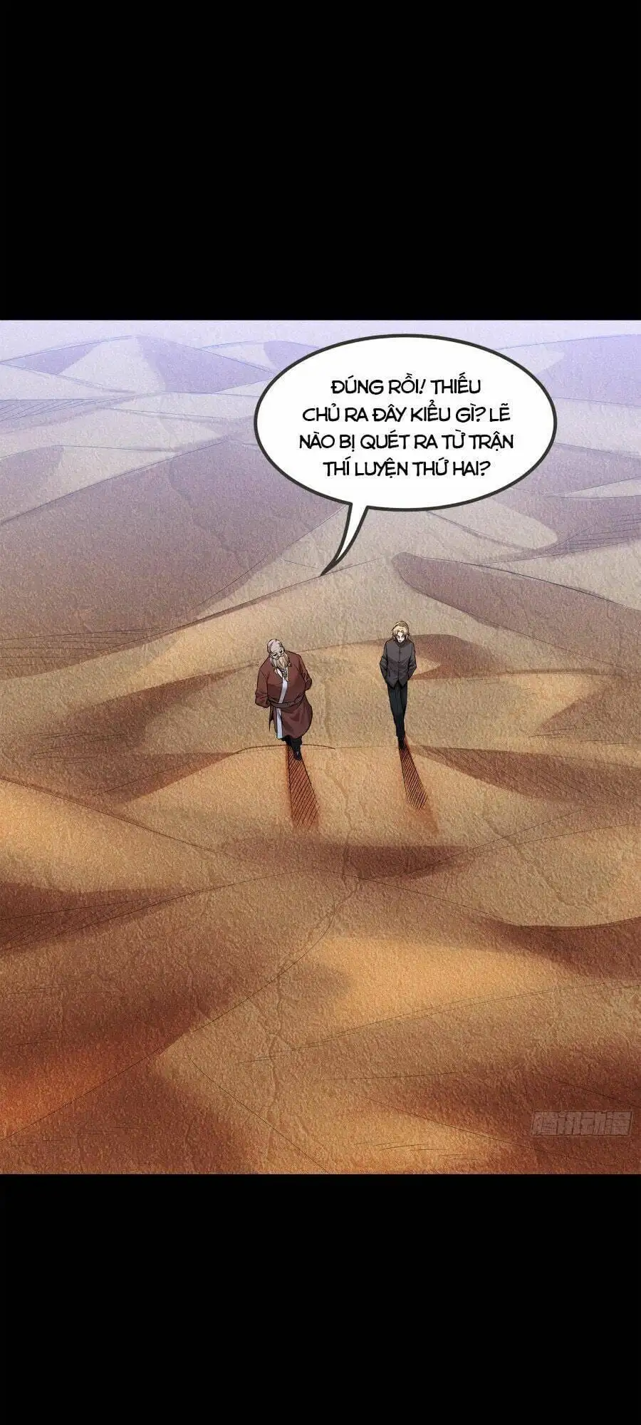 Truyện Tranh Tinh Giáp Hồn Tướng trang 5