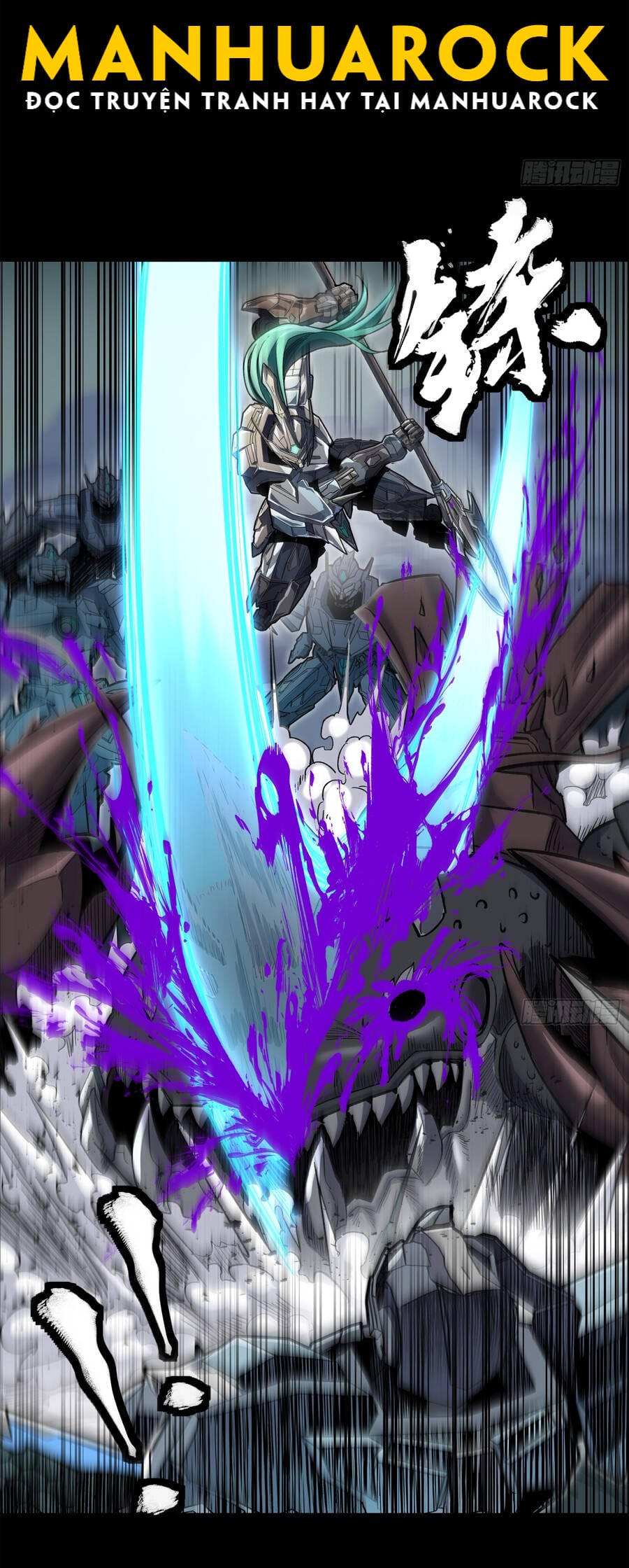 Truyện Tranh Tinh Giáp Hồn Tướng trang 5
