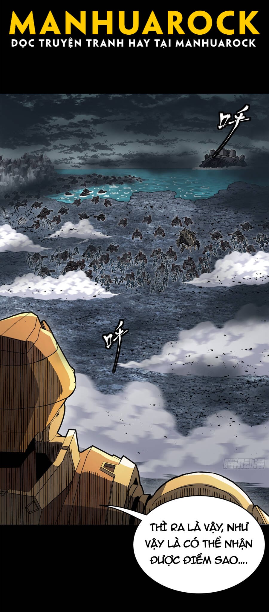 Truyện Tranh Tinh Giáp Hồn Tướng trang 5
