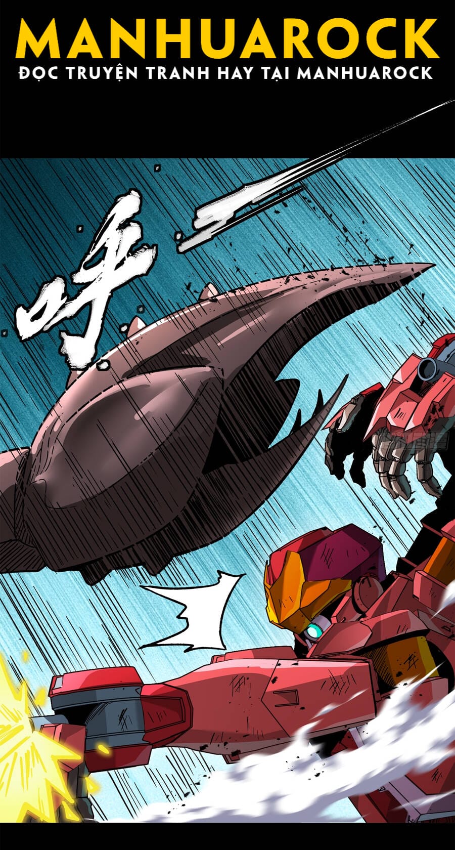 Truyện Tranh Tinh Giáp Hồn Tướng trang 5