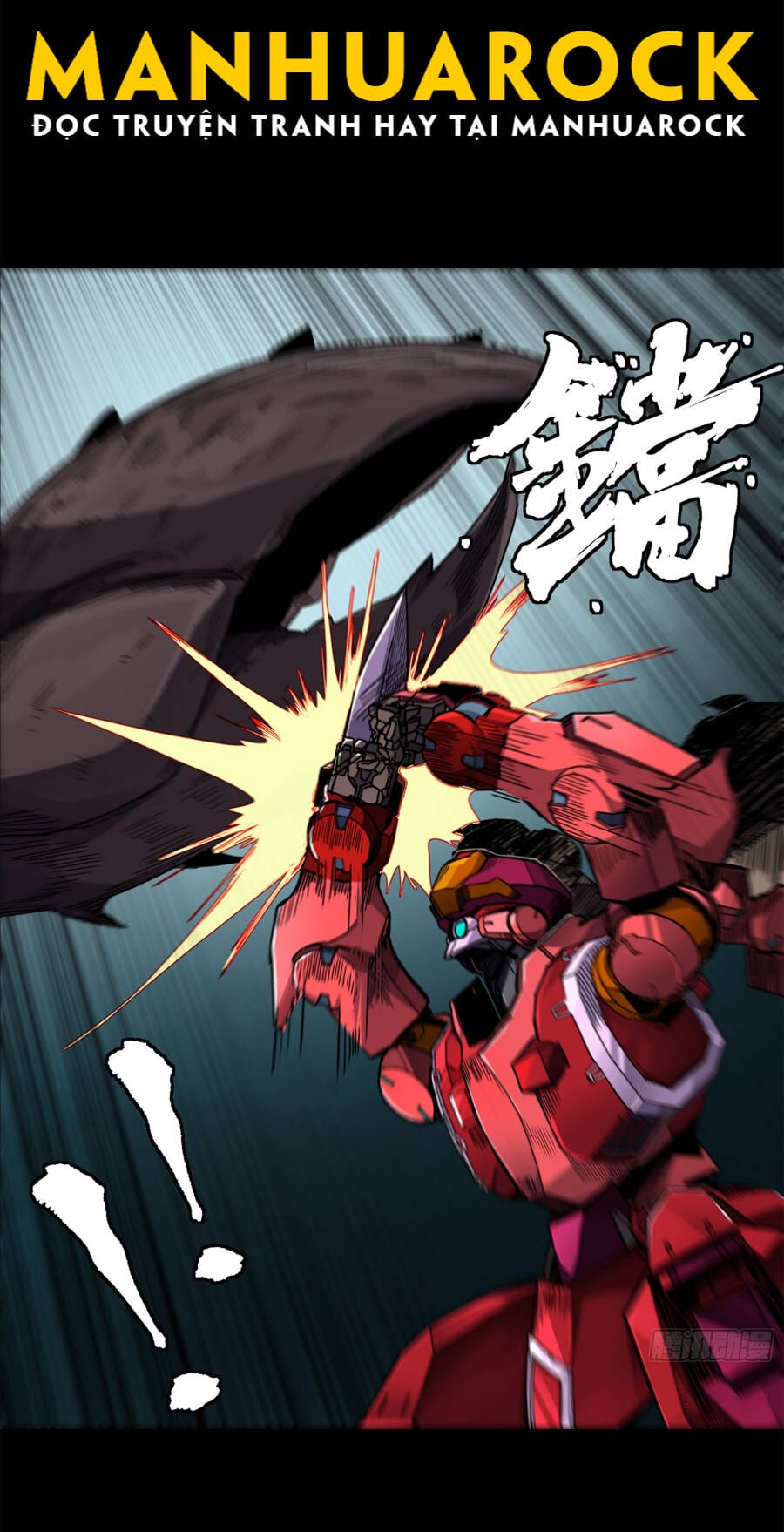 Truyện Tranh Tinh Giáp Hồn Tướng trang 5