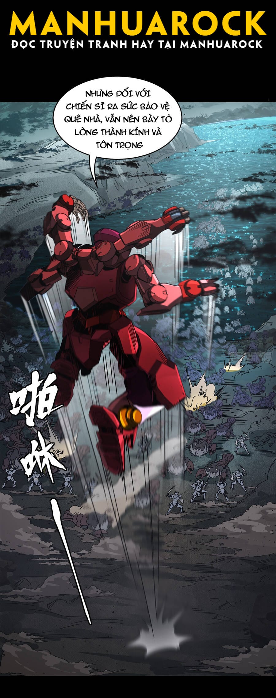 Truyện Tranh Tinh Giáp Hồn Tướng trang 5