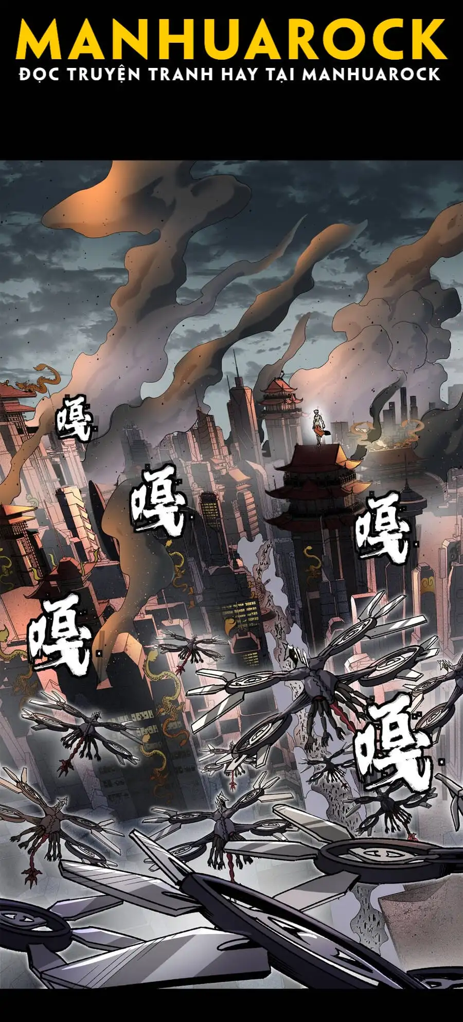 Truyện Tranh Tinh Giáp Hồn Tướng trang 5