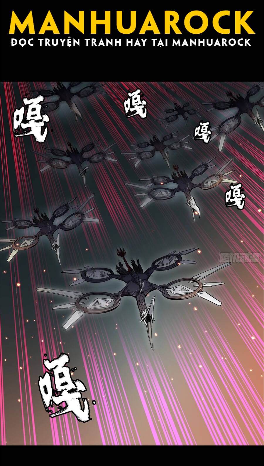 Truyện Tranh Tinh Giáp Hồn Tướng trang 5