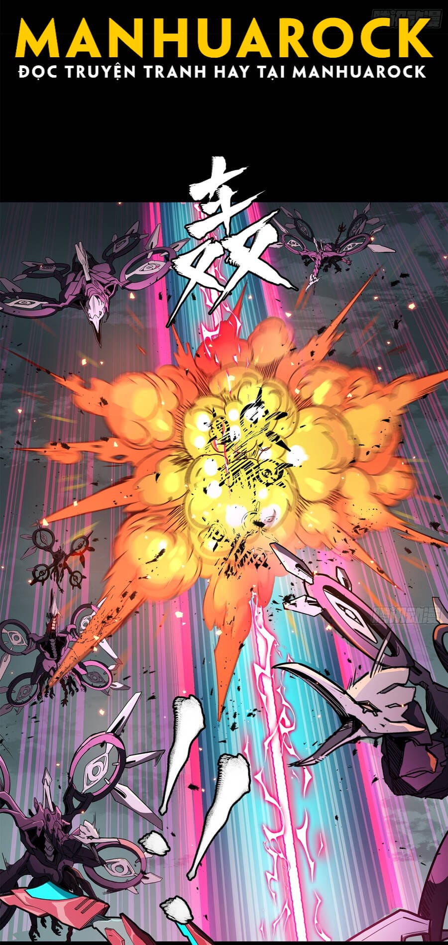 Truyện Tranh Tinh Giáp Hồn Tướng trang 5