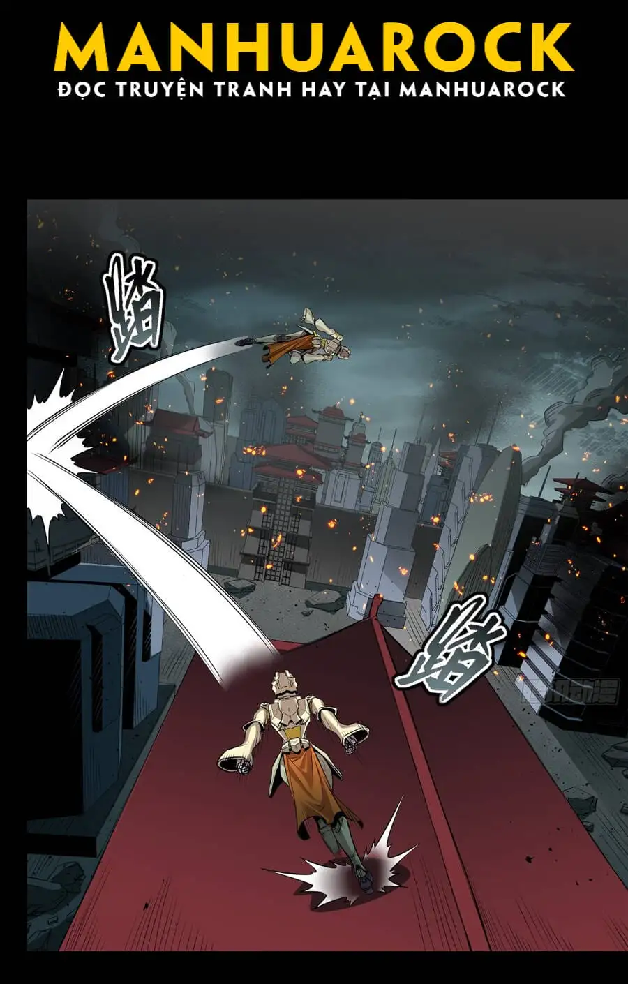 Truyện Tranh Tinh Giáp Hồn Tướng trang 5