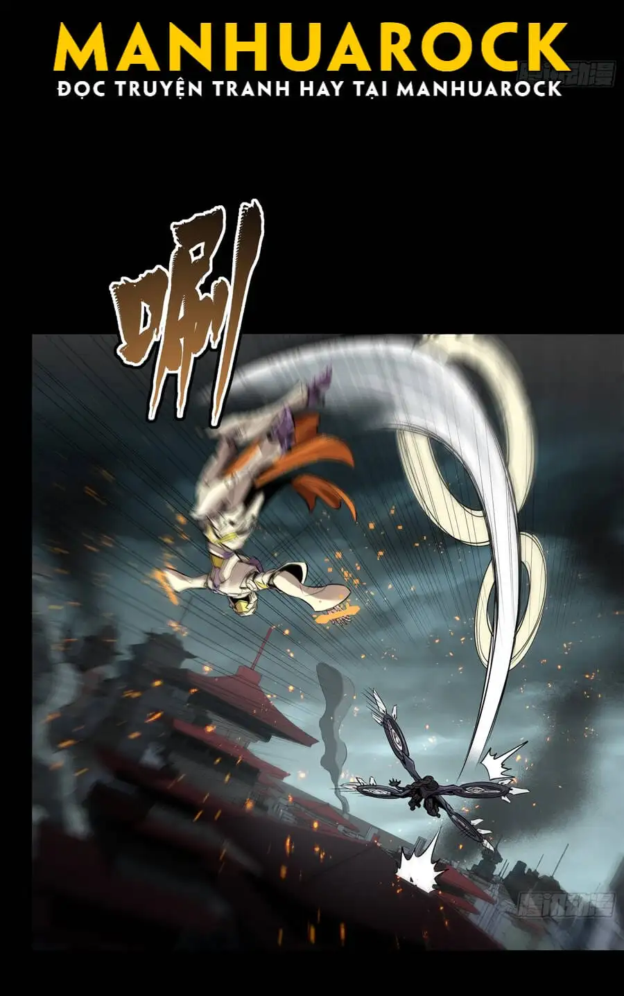 Truyện Tranh Tinh Giáp Hồn Tướng trang 5