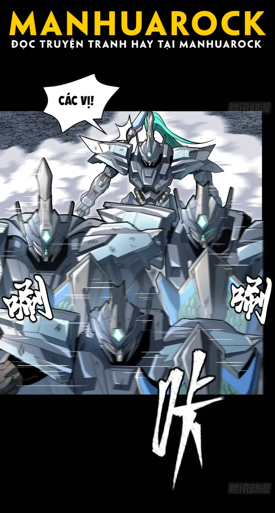 Truyện Tranh Tinh Giáp Hồn Tướng trang 5