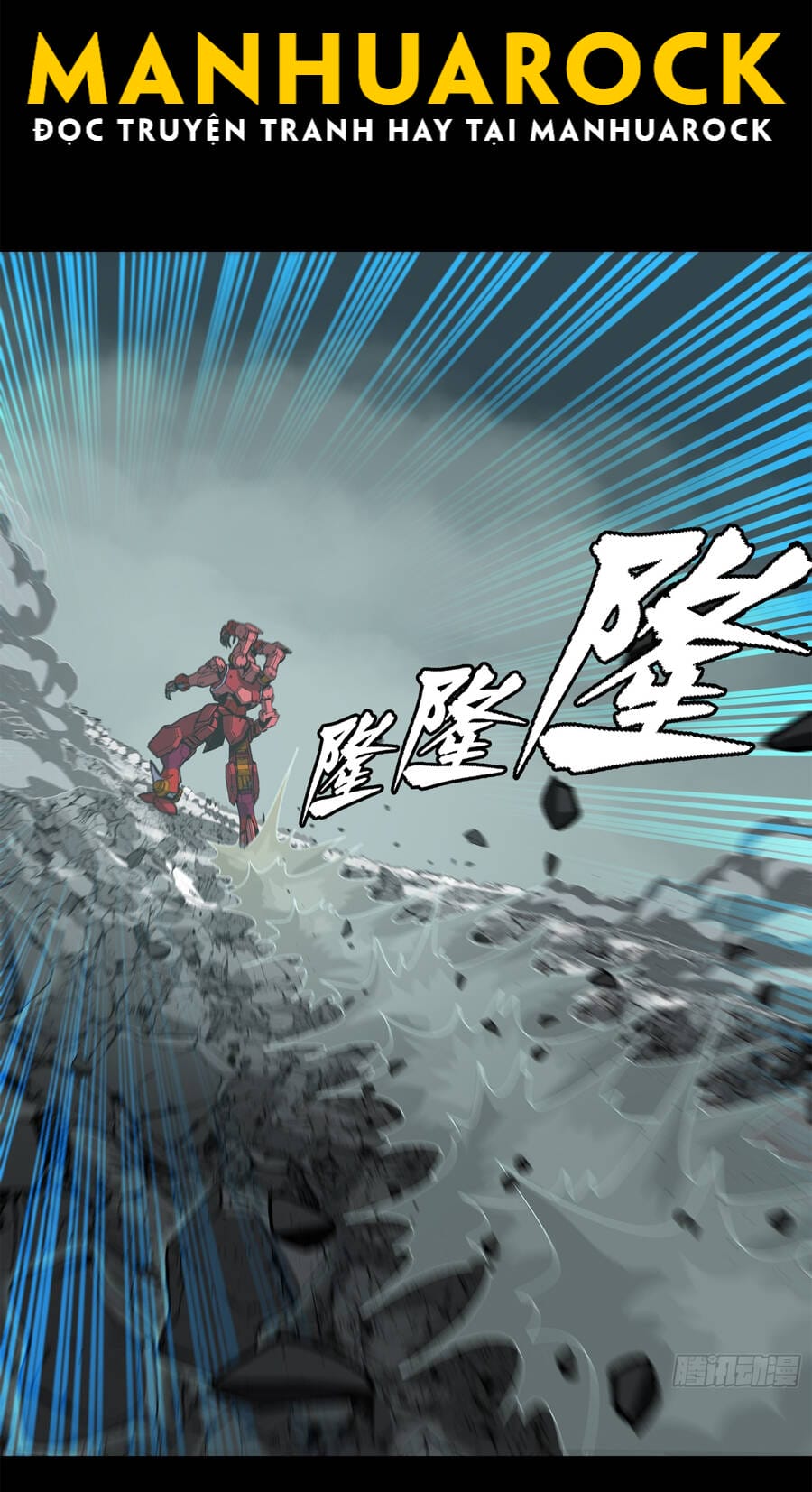 Truyện Tranh Tinh Giáp Hồn Tướng trang 5