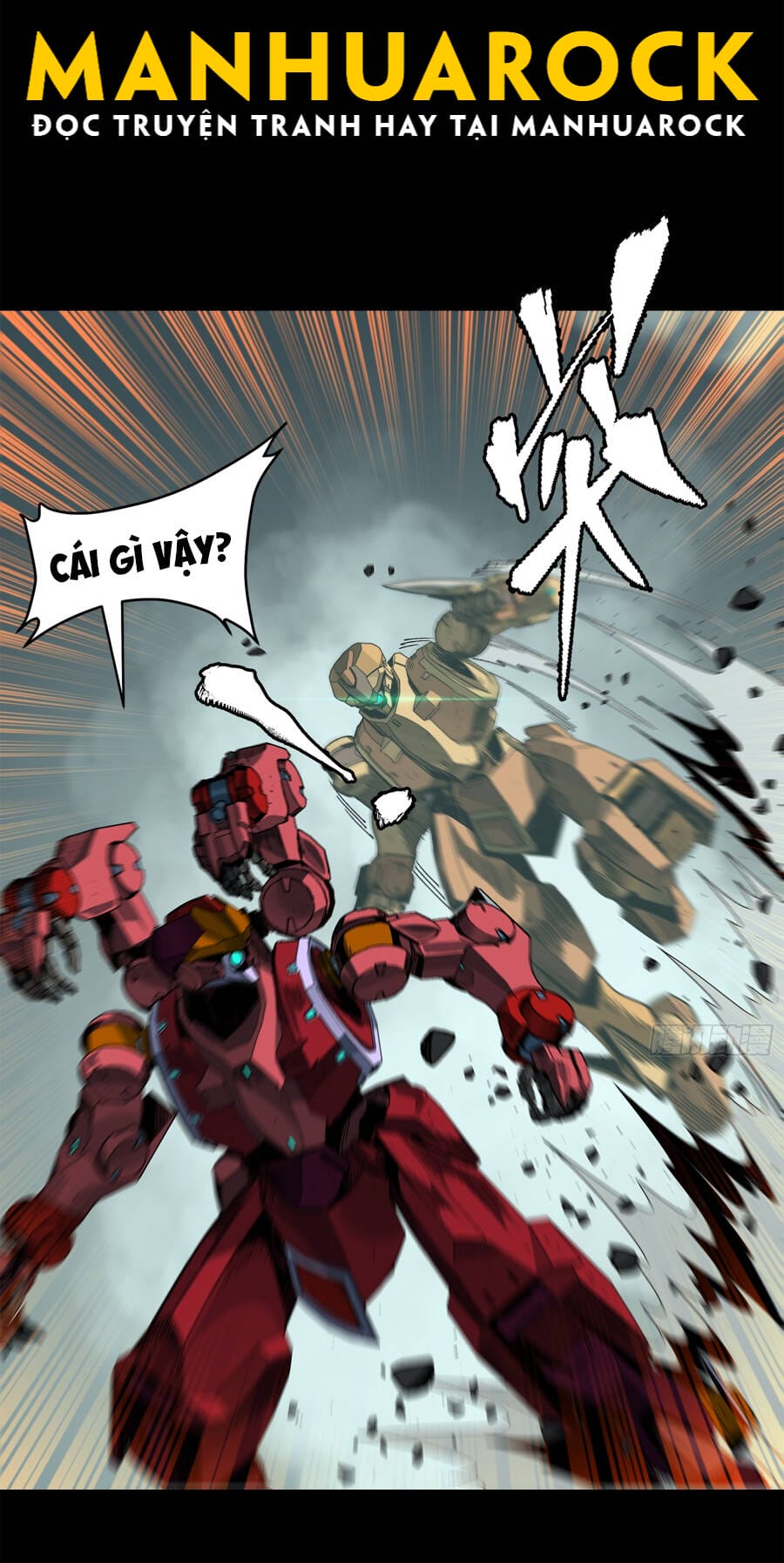 Truyện Tranh Tinh Giáp Hồn Tướng trang 5