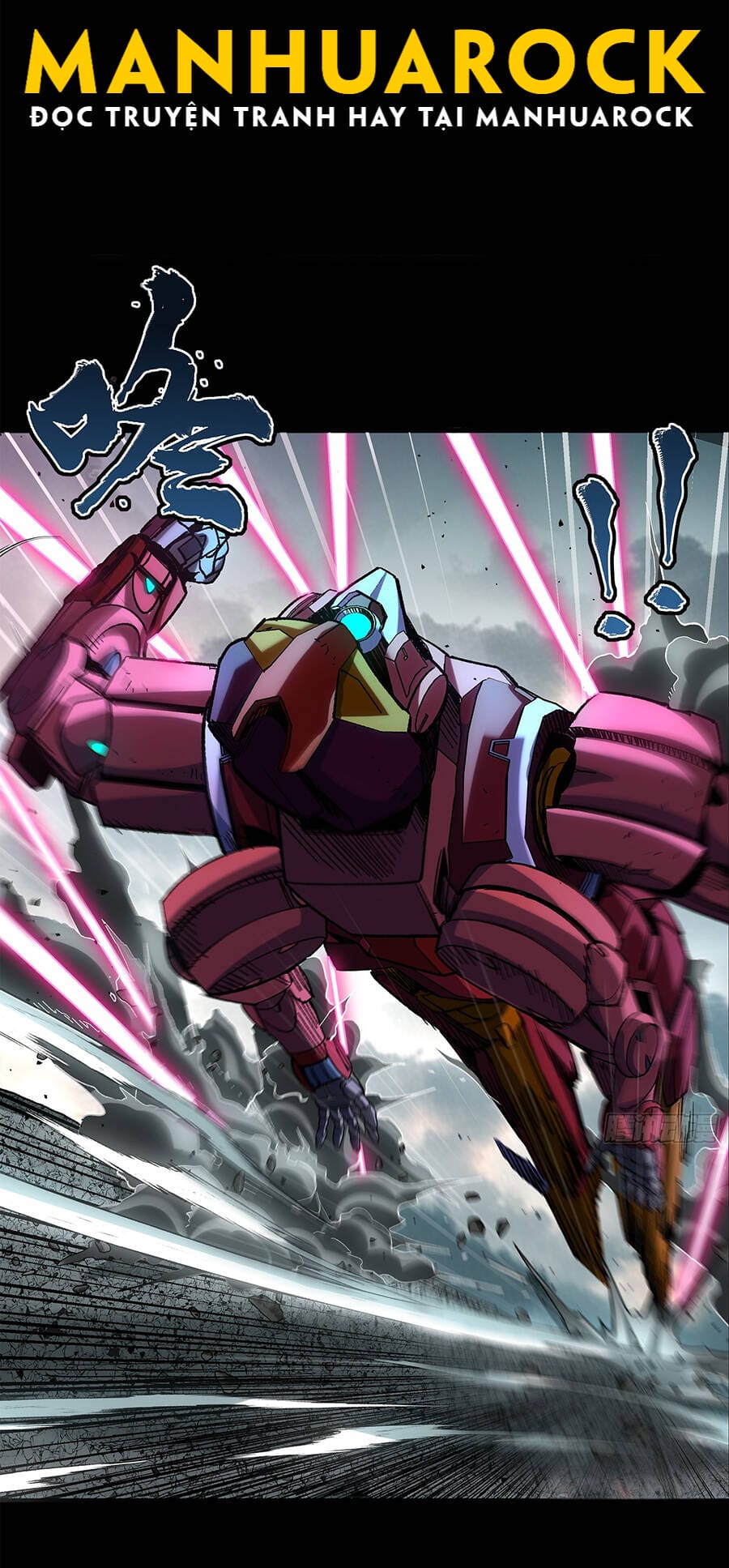 Truyện Tranh Tinh Giáp Hồn Tướng trang 5