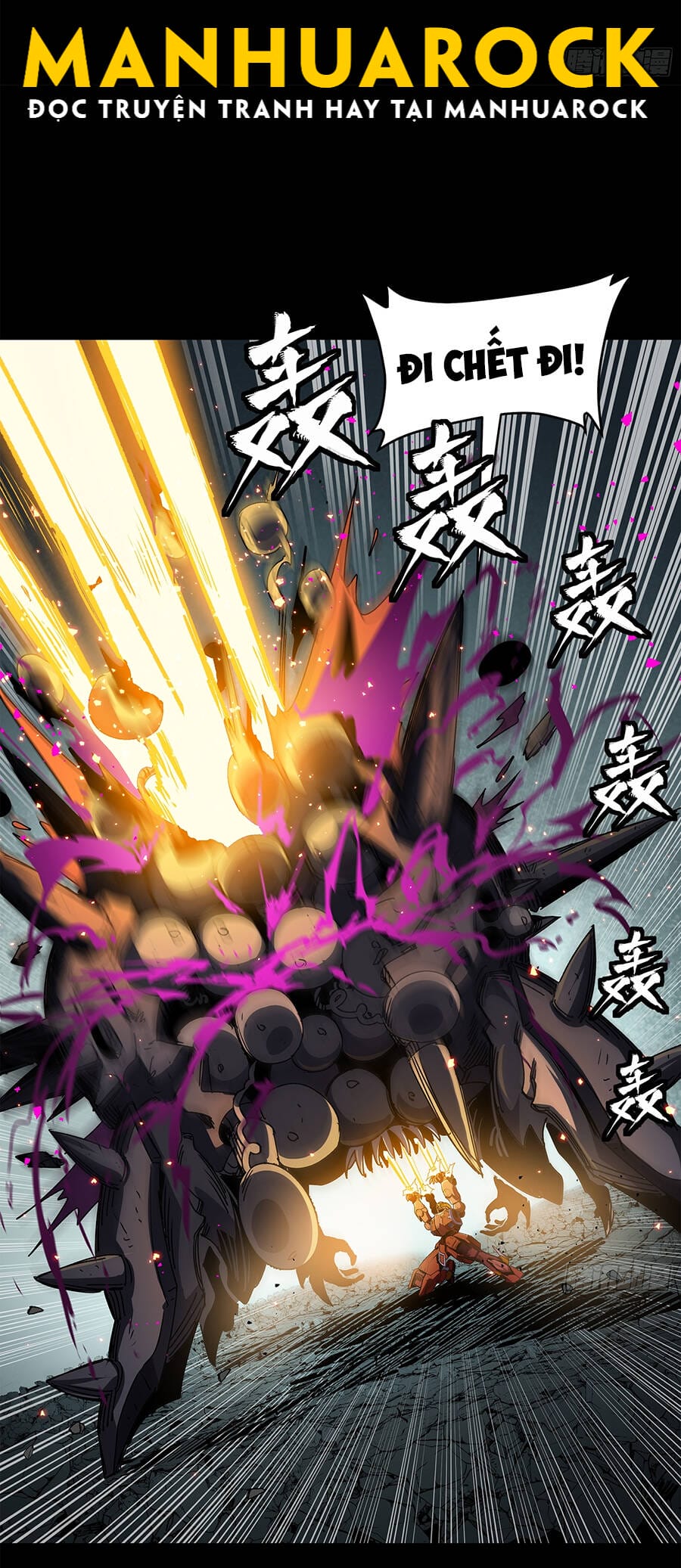 Truyện Tranh Tinh Giáp Hồn Tướng trang 5