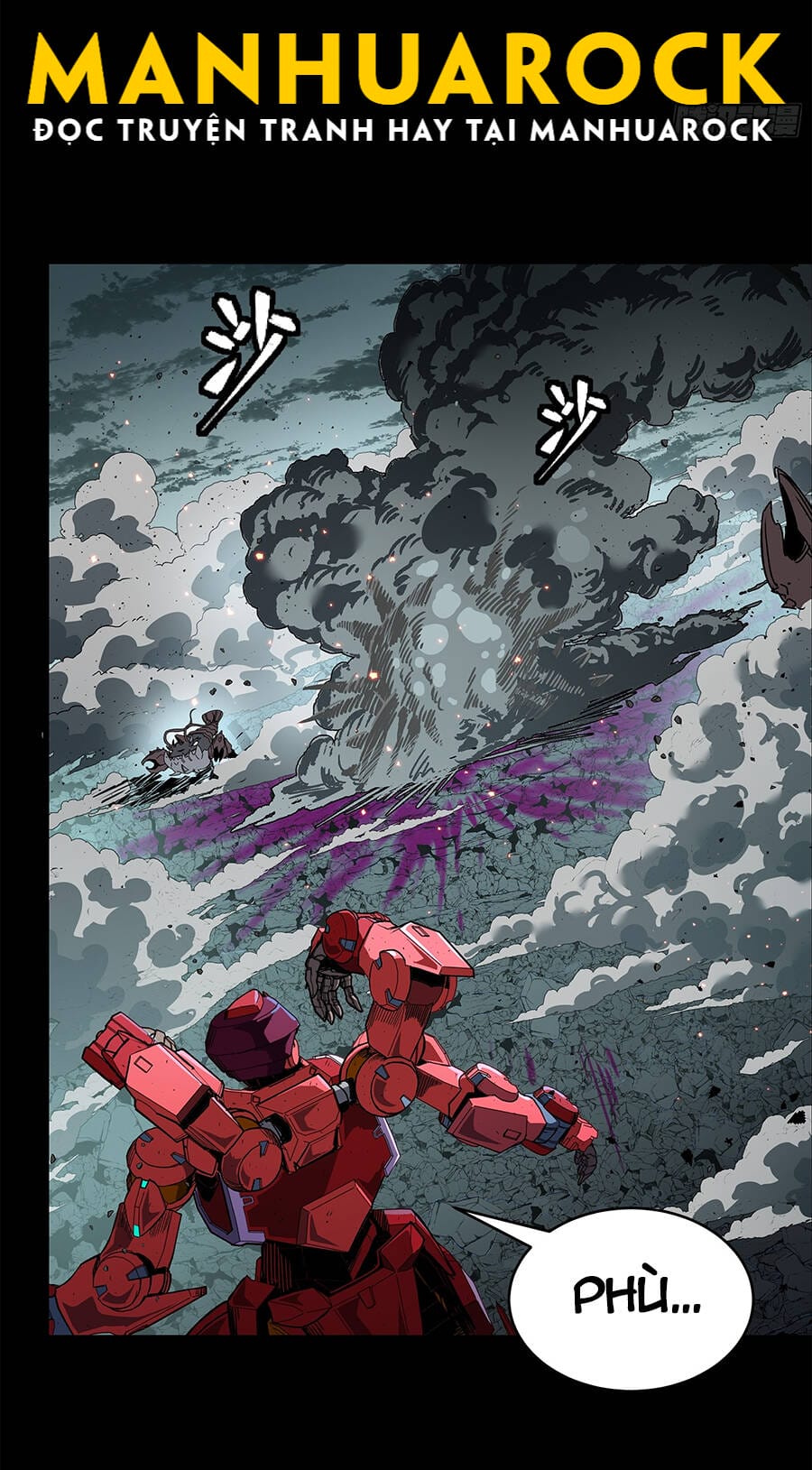 Truyện Tranh Tinh Giáp Hồn Tướng trang 5